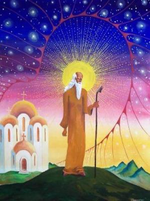 Der sonnenhafter Pilger - Alexej Polikutin - Array auf Array - Array - Array Der sonnenhafter Pilger - Alexej Polikutin - Array auf Array - Array - Array