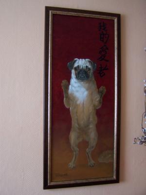 Mops - Johann Vogel - Array auf Array - Array - Array Mops - Johann Vogel - Array auf Array - Array - Array