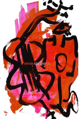 DER KONTRABASSIST DER BASSIST BASS SPIELER - *KAYEM *KAYEM - Array auf Array - Array - Array DER KONTRABASSIST DER BASSIST BASS SPIELER - *KAYEM *KAYEM - Array auf Array - Array - Array