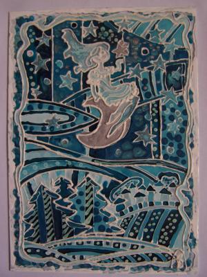 5 - Vyshkvarok Lyudmila - Array auf Array - Array - Array 5 - Vyshkvarok Lyudmila - Array auf Array - Array - Array