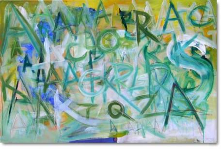 A (2006) -  Cem Firat - Array auf Array - Array - 