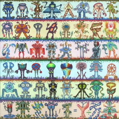 Variations of backsides Nr.4 - Mashikus - auf - Array - Variations of backsides Nr.4 - Mashikus - auf - Array -