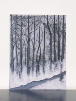 Blinder Wald - vala golowatschjow - auf - Array - Blinder Wald - vala golowatschjow - auf - Array -