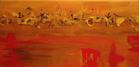 Africando - Petra Huelsmann - Array auf - Array - Array Africando - Petra Huelsmann - Array auf - Array - Array