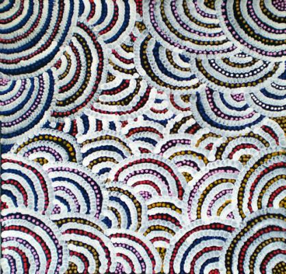 Janet Golder - A10897 - Urban Dingo Gallery - auf - Array - Janet Golder - A10897 - Urban Dingo Gallery - auf - Array -