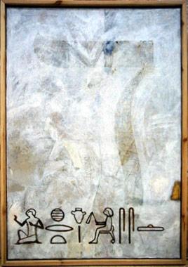 daleth (2001) Harald Ott - Harald Ott - Array auf Array - Array - daleth (2001) Harald Ott - Harald Ott - Array auf Array - Array -