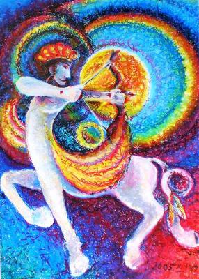 Schütze / Nyilas - Gabor Szantó - Array auf Array - Array - Array Schütze / Nyilas - Gabor Szantó - Array auf Array - Array - Array