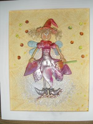 --Skulptur - Lasareva Evgenija - Array auf - Array - --Skulptur - Lasareva Evgenija - Array auf - Array -