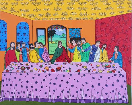 Ceia - Carol Midlej - Array auf Array - Array - Array Ceia - Carol Midlej - Array auf Array - Array - Array