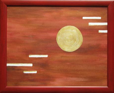 Rot - Katja Knobloch - Array auf - Array - Rot - Katja Knobloch - Array auf - Array -