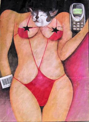Pussy Cat - Marcel Schlesinger - Array auf Array - Array - Pussy Cat - Marcel Schlesinger - Array auf Array - Array -