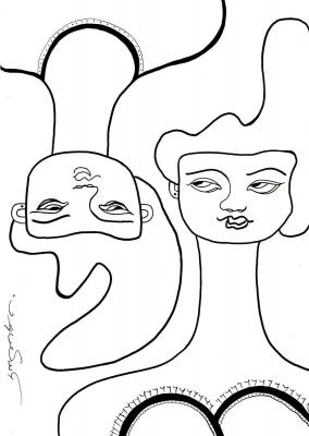 die Freundinen - Irma Kuchava - Array auf Array - Array - Array die Freundinen - Irma Kuchava - Array auf Array - Array - Array