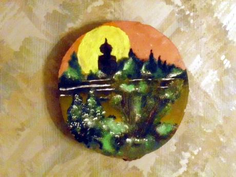 Kloster - Gerhard Goller - Array auf Array - Array - Kloster - Gerhard Goller - Array auf Array - Array -